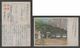 JAPAN WWII Military Chanan Zizhi Zhengfu Picture Postcard NORTH CHINA WW2 MANCHURIA CHINE MANDCHOUKOUO JAPON GIAPPONE - 1941-45 Noord-China