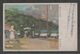 JAPAN WWII Military Chanan Zizhi Zhengfu Picture Postcard NORTH CHINA WW2 MANCHURIA CHINE MANDCHOUKOUO JAPON GIAPPONE - 1941-45 Cina Del Nord