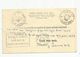 JC, Post Card , Entier Postal , Etats Unis , GALVESTON , TEXAS, EMA , 1958 , PARIS 15 E ,17 E, 9 E , Harry Levine - 1941-60