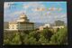 Delcampe - 1987 CHINE BEL ENSEMBLE DE 2 LOTS CARTES POSTALES PRE-AFFRANCHIES  TARIF NATIONAL ET INTERNATIONAL TTB. - Collections, Lots & Séries