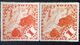 Delcampe - RUSSIA  TUVA MNH (**)1934 Airmail. Complete Series. In Twos. Two Stamps With Different Drawing Sizes. - Tuva