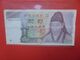 COREE(SUD) 1000 WON 1983 Circuler - Korea (Süd-)