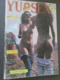 EROTIC MAGAZINE „YUSEX“ 1990   YUGOSLAVIAN EDITION - Slawische Sprachen