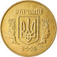 Monnaie, Ukraine, 50 Kopiyok, 2006, Kyiv, TTB, Aluminum-Bronze, KM:3.3b - Ukraine