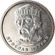 Monnaie, Ukraine, 2 Hryvni, 2018, TTB+, Copper-Nickel Plated Steel, KM:New - Dollar