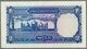 Pakistan 1983 2 Rupees UNC Neuf Perfect Extremely Rare In This Condition - Pakistan