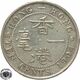 LaZooRo: Hong Kong 10 Cents 1904 XF - Silver - Hong Kong