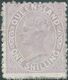 AUSTRALIA,Queensland,1879 -1881 Queen Victoria,1Sh Matt Violet,MINT-Value €80,00,Singed - Nuevos