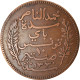 Monnaie, Tunisie, Muhammad Al-Nasir Bey, 10 Centimes, 1912, Paris, TTB+, Bronze - Tunesië