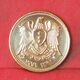 SYRIA 5 Piastres  1971  KM# 100 - Syrie