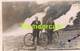 CPA CARTE DE PHOTO MONTAGE SOUVENIR DE COO CYCLIST CYCLISME - Stavelot