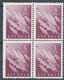 Italy Yugoslavia Trieste Zone B Porto 1950 Fish Pesci Mi#10 Sassone#10 Mint Never Hinged Piece Of Four - Neufs