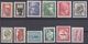 Greece 1954 Antique Art Mi#603-614 Mint Never Hinged - Unused Stamps