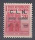 Italy Social Republic 1945 C.L.N. Sesto Calende Sassone#P3 Mint Never Hinged, Expert Mark Alberto Diena - Comitato Di Liberazione Nazionale (CLN)