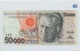 Brésil : Billet De Banque 1990-1993 - Timbres & Monnaies