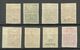 RUSSLAND RUSSIA 1918/1920 Kuban Jekaterinodar Michel 1 - 8 B Incl. Inverted OPT & Set Off Abklatsch Variety ERROR */o - South-Russia Army