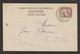 Egypt - 1906 - RARE - Registered - Vintage Post Card - Pyramids - 1866-1914 Khédivat D'Égypte
