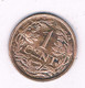 1 CENT 1917 NEDERLAND /7396/ - 1 Centavos