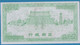 HELL BANKNOTES LOT 5 BILLETS - Specimen