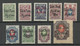 ESTLAND ESTONIA Russia 1919 Judenitch North West Army = 9 Stamps From Set Michel 1 - 14 * - Armata Del Nord-Ovest