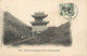 Pays Div- Ref X990- Viet-nam - Chine -   Route De Montgze Avant Sin Gan Sou - Chine - China - - Cina