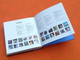 Delcampe - Les Chats  1001 Photos  (2006)    463 Pages Editions Solar - Animaux