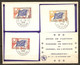 DOCUMENT JOURS DE PARUTION DES TIMBRES DE SERVICE DU CONSEIL DE L'EUROPE 10 11 13 OCTOBRE 1958 - Y & T N° 17 + 18 + 20 - Lettres & Documents