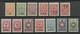 RUSSLAND RUSSIA 1919 Civil War Kuban Jekaterinodar Michel 1 - 11 A * Incl Michel 4 A With INVERTED OPT - Oekraïne & Oost-Oekraïne