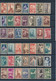 FRANCE - COLLECTION  DE 252 TIMBRES NEUFS* AVEC CHARNIERE OU GOMME ALTEREE POUR ETUDE - Collections