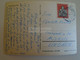 D173674  Germany     Doberschau-Gaußig Dobruša-Huska - Esperanto Correspondence 1960  Cancel Gaussig (Kr. Bautzen) - Doberschau-Gaussig Dobruša-Huska