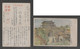 JAPAN WWII Military Shanhai Pass Shanhai Pass Picture Postcard NORTH CHINA WW2 MANCHURIA CHINE JAPON GIAPPONE - 1941-45 Northern China