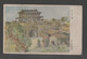 JAPAN WWII Military Shanhai Pass Shanhai Pass Picture Postcard NORTH CHINA WW2 MANCHURIA CHINE JAPON GIAPPONE - 1941-45 Cina Del Nord