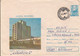 90383- ORSOVA DIERNA HOTEL, TOURISM, COVER STATIONERY, 1988, ROMANIA - Hotels, Restaurants & Cafés