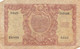 BANCONOTA ITALIA 100 LIRE F (KP795 - 100 Lire