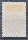 Romania Overprint On Hungary Stamps Occupation Transylvania 1919 Mi#2 I Mint Hinged - Transylvania