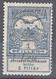 Romania Overprint On Hungary Stamps Occupation Transylvania 1919 Mi#1 II Mint Hinged - Siebenbürgen (Transsylvanien)