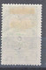 Romania Overprint On Hungary Stamps Occupation Transylvania 1919 Mi#4 II Mint Hinged - Siebenbürgen (Transsylvanien)