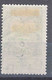 Romania Overprint On Hungary Stamps Occupation Transylvania 1919 Mi#4 II Mint Hinged - Transylvanie