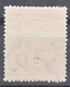 Romania Overprint On Hungary Stamps Occupation Transylvania 1919 Mi#14 II Mint Hinged - Transylvania