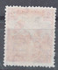 Romania Overprint On Hungary Stamps Occupation Transylvania 1919 Mi#26 I Mint Hinged - Transylvania