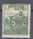 Romania Overprint On Hungary Stamps Occupation Transylvania 1919 Mi#28 I Mint Hinged - Transsylvanië