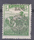 Romania Overprint On Hungary Stamps Occupation Transylvania 1919 Mi#28 I Mint Hinged - Transilvania