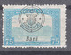 Romania Overprint On Hungary Stamps Occupation Transylvania 1919 Mi#38 II Mint Hinged - Siebenbürgen (Transsylvanien)