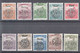 Romania Overprint On Hungary Stamps Occupation Transylvania 1919 Mi#26,27,28,29,30,32,33,34,35,36 II Mint Hinged - Transsylvanië