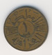 IRAQ 1953: 1 Fils, KM 109 - Irak