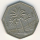 IRAQ 1980: 250 Fils, KM 147 - Iraq