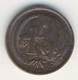 AUSTRALIA 1972: 1 Cent, KM 62 - Cent