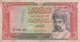 (B0180) OMAN, 1989. 1 Rial. P-26b. VG-/G - Oman