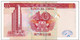 MACAU P. 102 10 P 2003 UNC - Macao