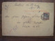 1924 Saar Saarbrücken Cover Deutsches Reich Saargebiet Elversberg HERNE Enveloppe Sarre - Cartas & Documentos